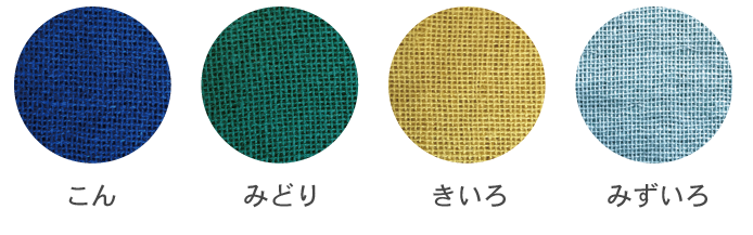 cumuco_color1.png