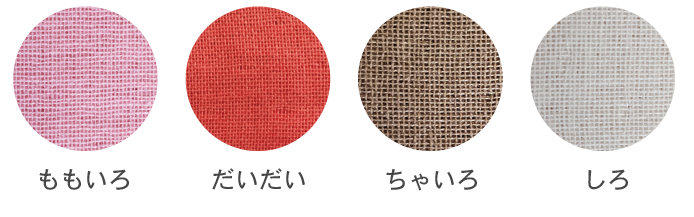 cumuco_color2.png