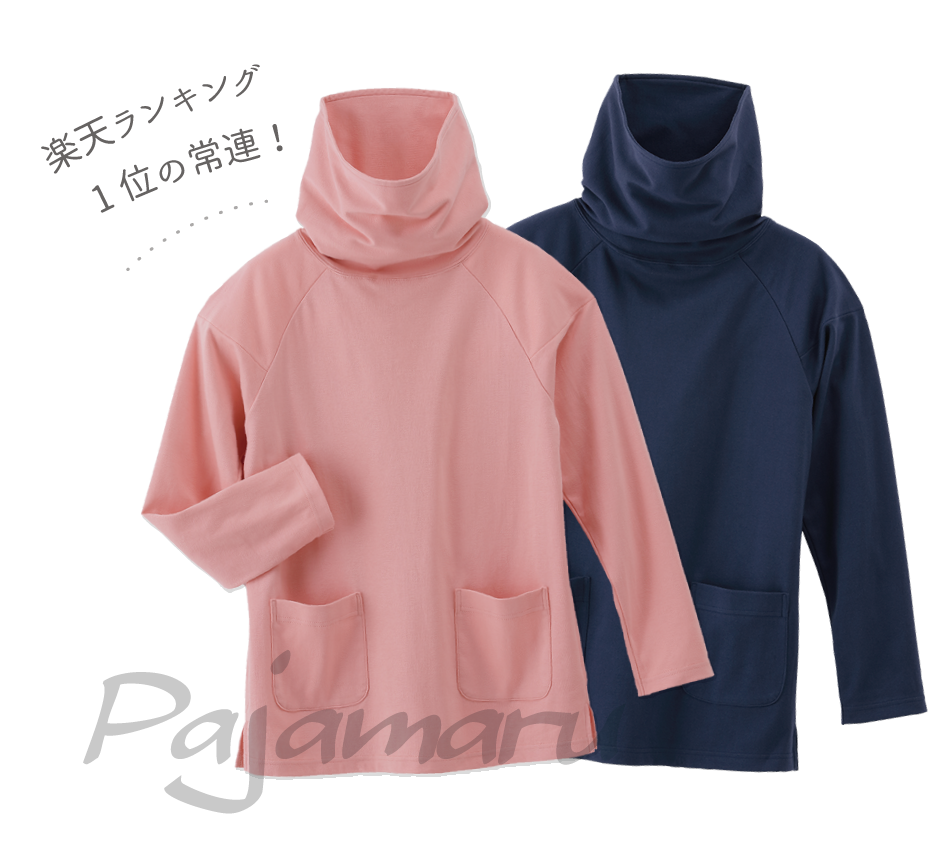pajamaru_image.png