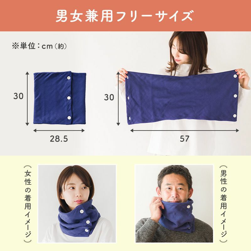 専用♥みかん＊Yuwa♥コットン×6重ガーゼ☆首かけタオル♥ 2025，HOT